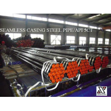 SEAMLESS CASING STEEL PIPE/API 5CT